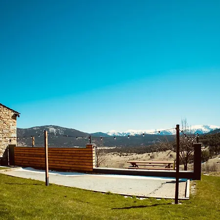 度假居 Le Refuge Cal Chalon , De Luxe Au Coeur Du Village